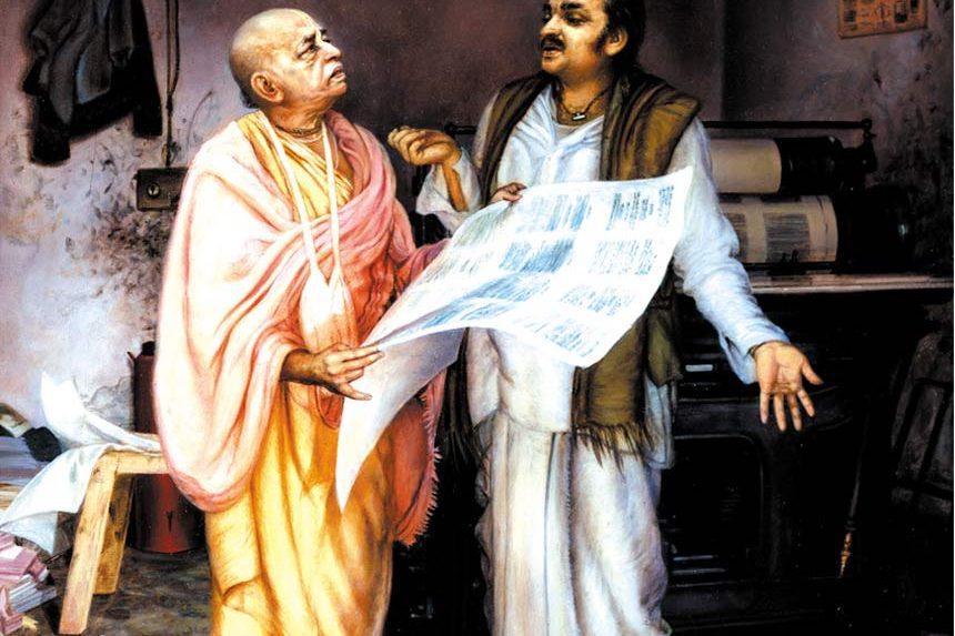 Srila Prabhupada preaching